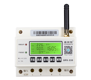 怎么用手機遠程控制電源開關？